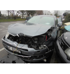 Serrure avant droit CITROEN C5 2 Photo n°6