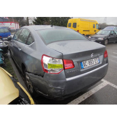 Serrure avant droit CITROEN C5 2 Photo n°8