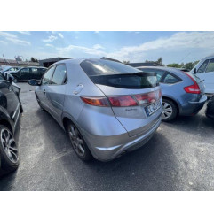 Serrure avant gauche HONDA CIVIC 8 Photo n°8