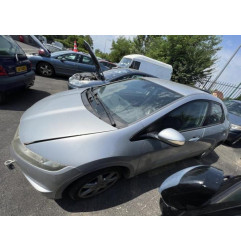 Serrure avant gauche HONDA CIVIC 8 Photo n°14