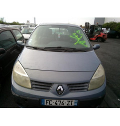 Retroviseur droit RENAULT GRAND SCENIC 2 Photo n°12
