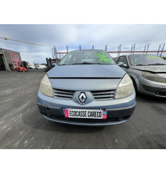 Retroviseur droit RENAULT GRAND SCENIC 2 Photo n°13