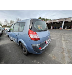 Retroviseur droit RENAULT GRAND SCENIC 2 Photo n°18