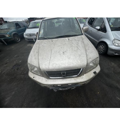 Retroviseur gauche HONDA CR-V 1 Photo n°7