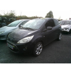 Capot FORD KA 2 Photo n°14