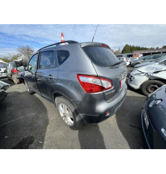 Boite de vitesses NISSAN QASHQAI 1 Photo n°11