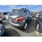 Boite de vitesses NISSAN QASHQAI 1