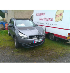 Verin de coffre NISSAN QASHQAI 1 Photo n°13