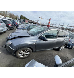 Verin de coffre NISSAN QASHQAI 1 Photo n°14