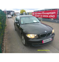 Ceinture avant droit BMW SERIE 1 E81 Photo n°5