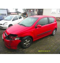 Demarreur CHEVROLET KALOS Photo n°6