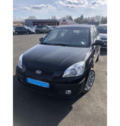 Ceinture avant droit KIA RIO 2 Photo n°7