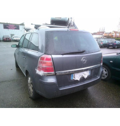 Retroviseur gauche OPEL ZAFIRA B Photo n°6