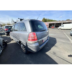 Retroviseur gauche OPEL ZAFIRA B Photo n°10