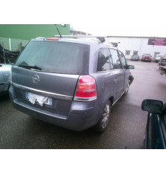 Retroviseur gauche OPEL ZAFIRA B Photo n°18