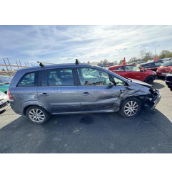 Retroviseur gauche OPEL ZAFIRA B Photo n°19