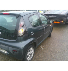 Moteur essuie glace avant CITROEN C1 1 Photo n°6