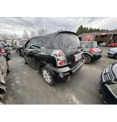 Optique avant principal droit (feux)(phare) TOYOTA COROLLA VERSO 2 Photo n°13