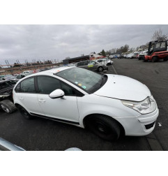 Retroviseur droit CITROEN C4 1 Photo n°11