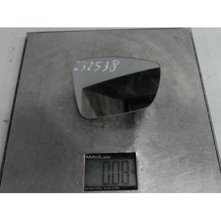 Glace retroviseur droit VOLKSWAGEN POLO 5 Photo n°1