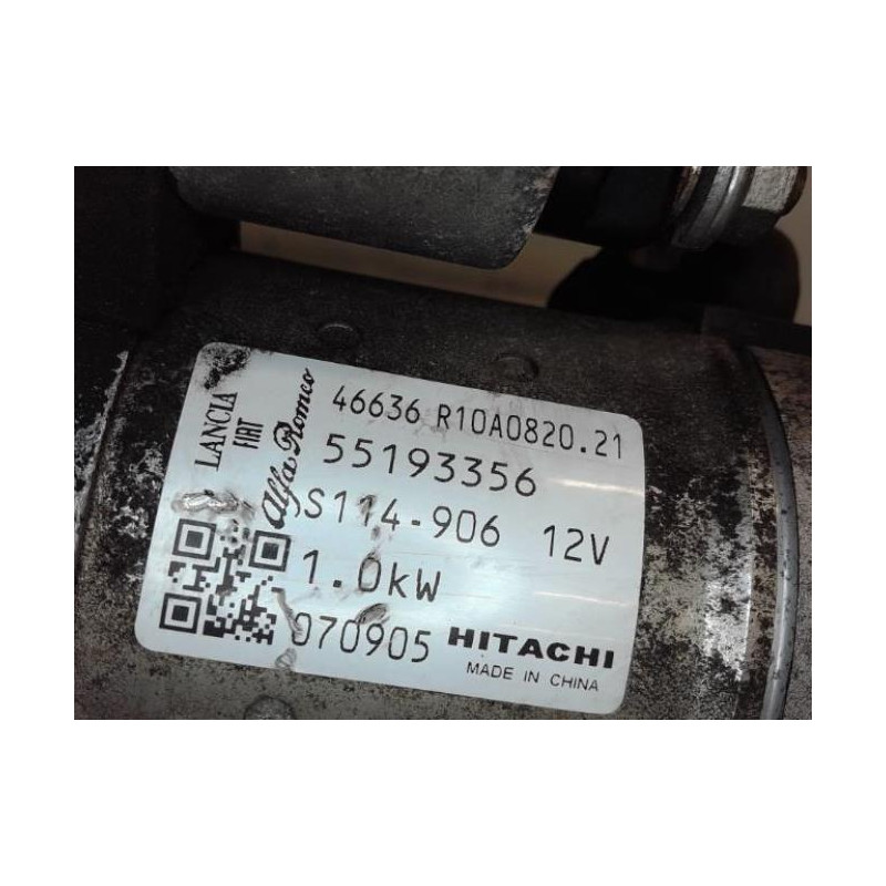 Demarreur FIAT GRANDE PUNTO