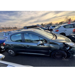 Calculateur moteur PEUGEOT 207 Photo n°20