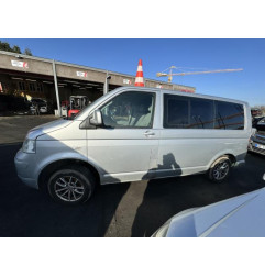 Verin de coffre VOLKSWAGEN TRANSPORTER 5 Photo n°18