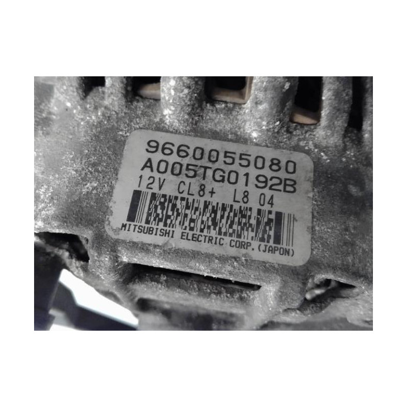 Alternateur PEUGEOT 207