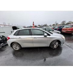 Malle/Hayon arriere CITROEN C4 2 Photo n°15