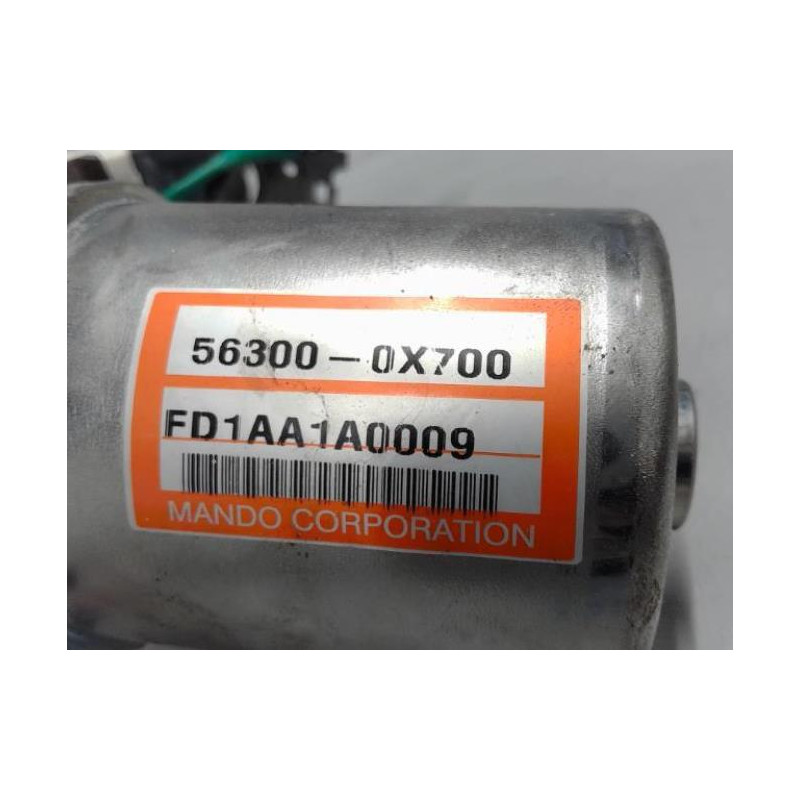 Colonne de direction HYUNDAI I 10 1