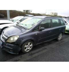 Retroviseur droit OPEL ZAFIRA B Photo n°9