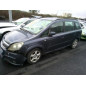 Retroviseur droit OPEL ZAFIRA B