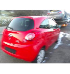 Porte avant gauche FORD KA 2 Photo n°4