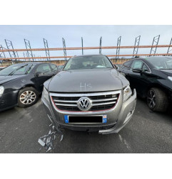 Interrupteur de leve vitre avant droit VOLKSWAGEN TIGUAN 1 Photo n°11