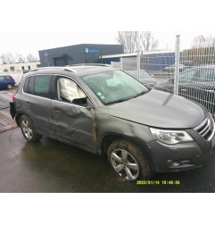 Moteur leve vitre arriere droit VOLKSWAGEN TIGUAN 1 Photo n°19