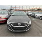 Renfort pare choc arriere (traverse) VOLKSWAGEN PASSAT 5