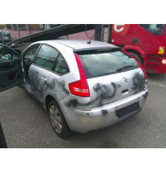 Retroviseur gauche CITROEN C4 1 Photo n°7