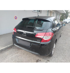 Glace retroviseur droit CITROEN C4 2 Photo n°7