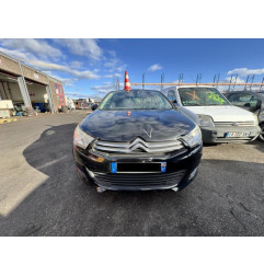 Glace retroviseur droit CITROEN C4 2 Photo n°19