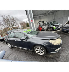 Panneau de porte arriere droit CITROEN C5 2 Photo n°14