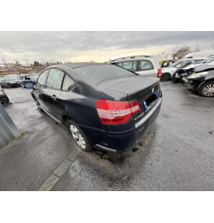 Panneau de porte avant droit CITROEN C5 2 Photo n°5