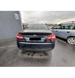 Panneau de porte avant droit CITROEN C5 2 Photo n°6