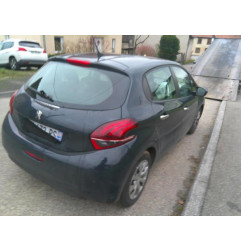Retroviseur droit PEUGEOT 208 1 Photo n°13