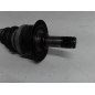 Cardan arriere droit (transmission) BMW SERIE 1 F20