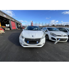 Attache ceinture arriere droit PEUGEOT 208 1 Photo n°15