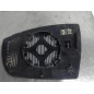 Glace retroviseur droit FORD C-MAX 2