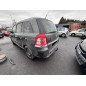 Porte avant gauche OPEL ZAFIRA B