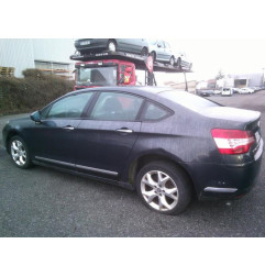 Capot CITROEN C5 2 Photo n°8