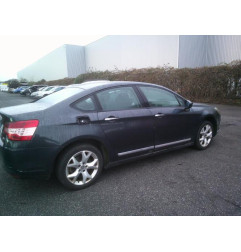 Capot CITROEN C5 2 Photo n°10