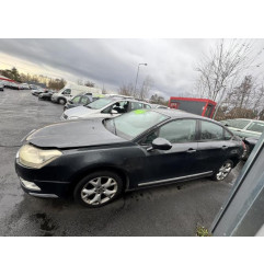 Optique avant principal droit (feux)(phare) CITROEN C5 2 Photo n°20